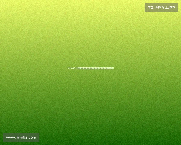 FIFA23孔德世界杯巅峰防守表现与赛场传奇瞬间全解析集锦版 FIFA23孔德世界杯巅峰防守表现与赛场传奇瞬间全解析集锦版